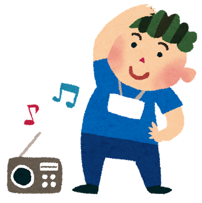 夏休み